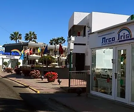 ホテル Arco Iris *